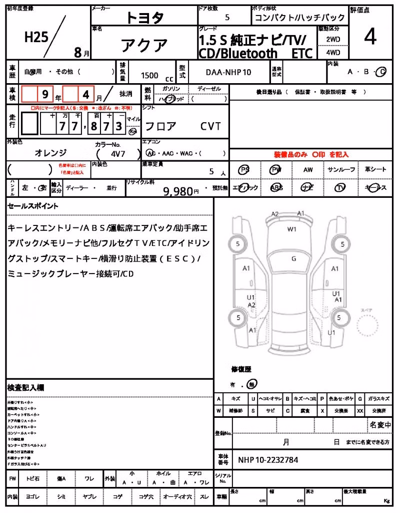 TOYOTA AQUA