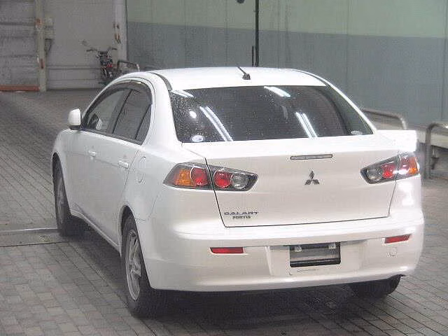 MITSUBISHI GALANT FORTIS