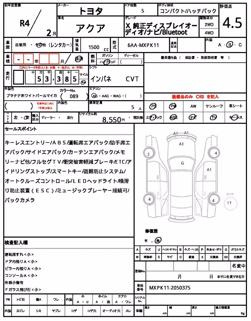 TOYOTA AQUA