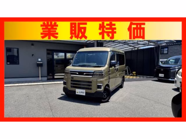 DAIHATSU ATRAI