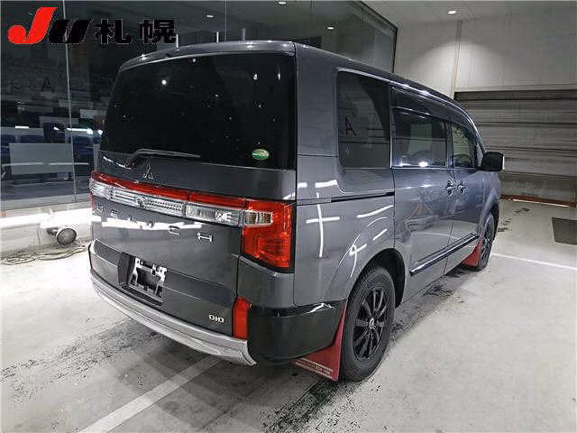 MITSUBISHI DELICA D:5