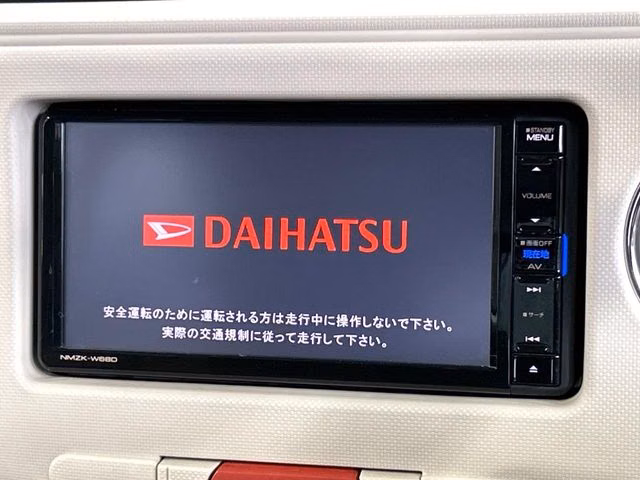 DAIHATSU MIRA COCOA
