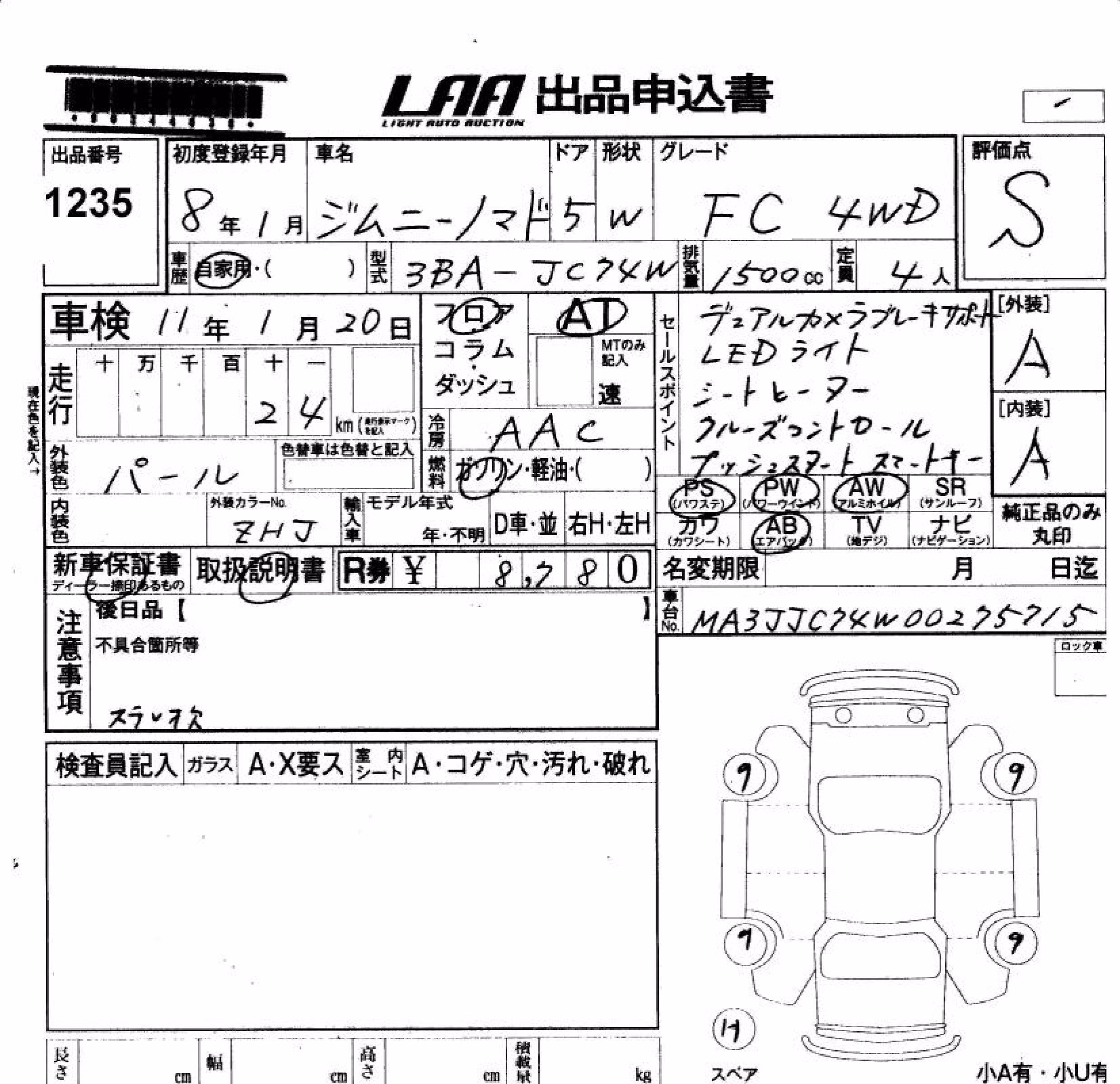 SUZUKI JIMNY