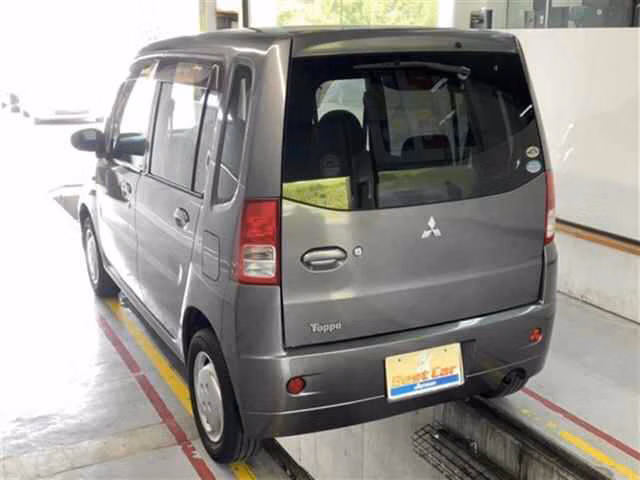 MITSUBISHI TOPPO