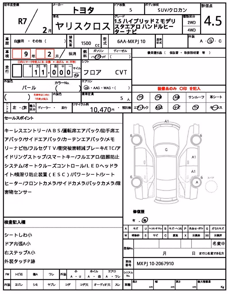 TOYOTA YARIS CROSS