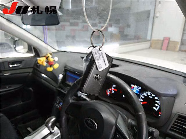 SUBARU LEGACY B4