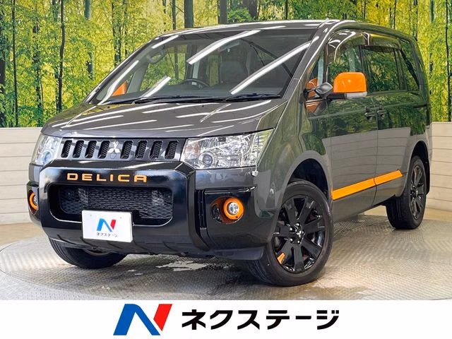 MITSUBISHI DELICA D:5