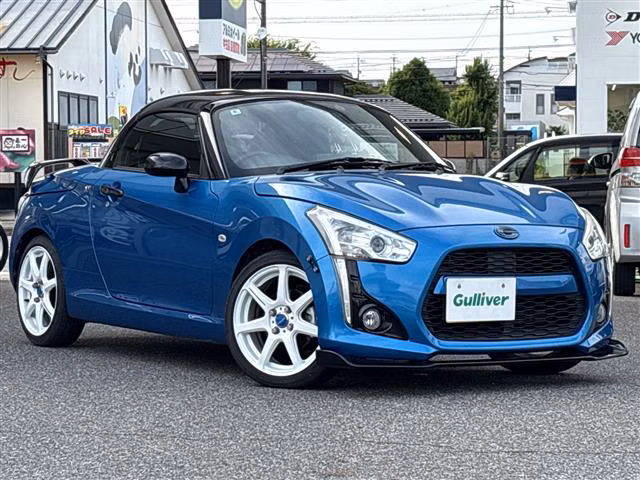 DAIHATSU COPEN