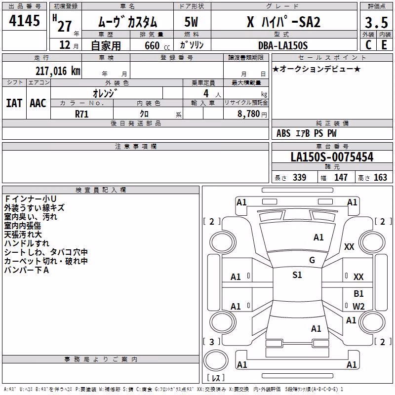 DAIHATSU MOVE