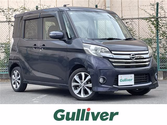 Nissan Dayz roox