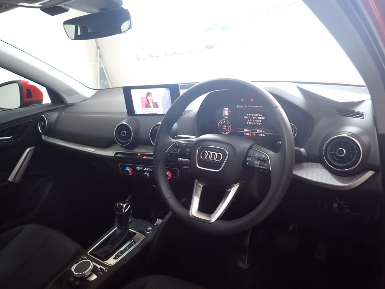 AUDI Q2