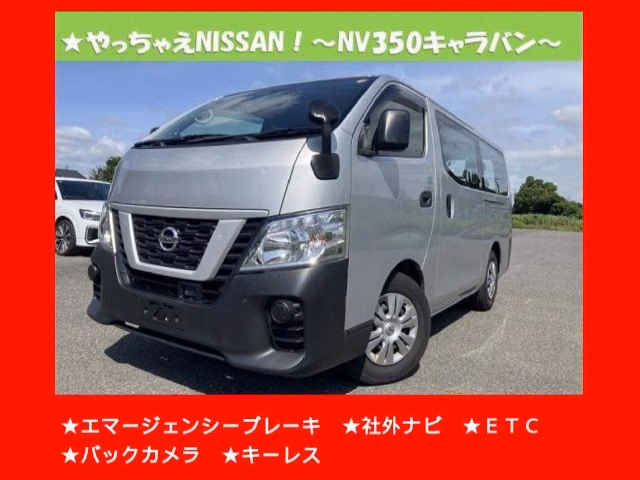 NISSAN NV350 CARAVAN