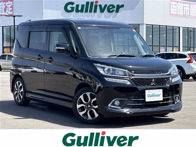 MITSUBISHI DELICA D:2