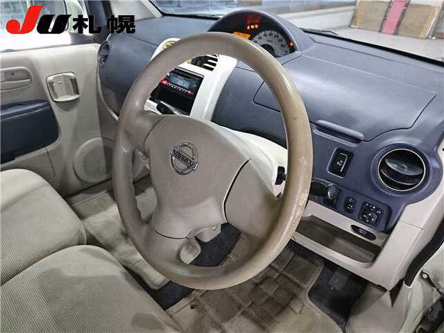 NISSAN OTTI