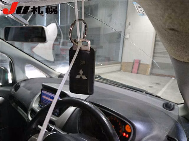 MITSUBISHI I