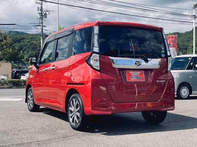 DAIHATSU THOR