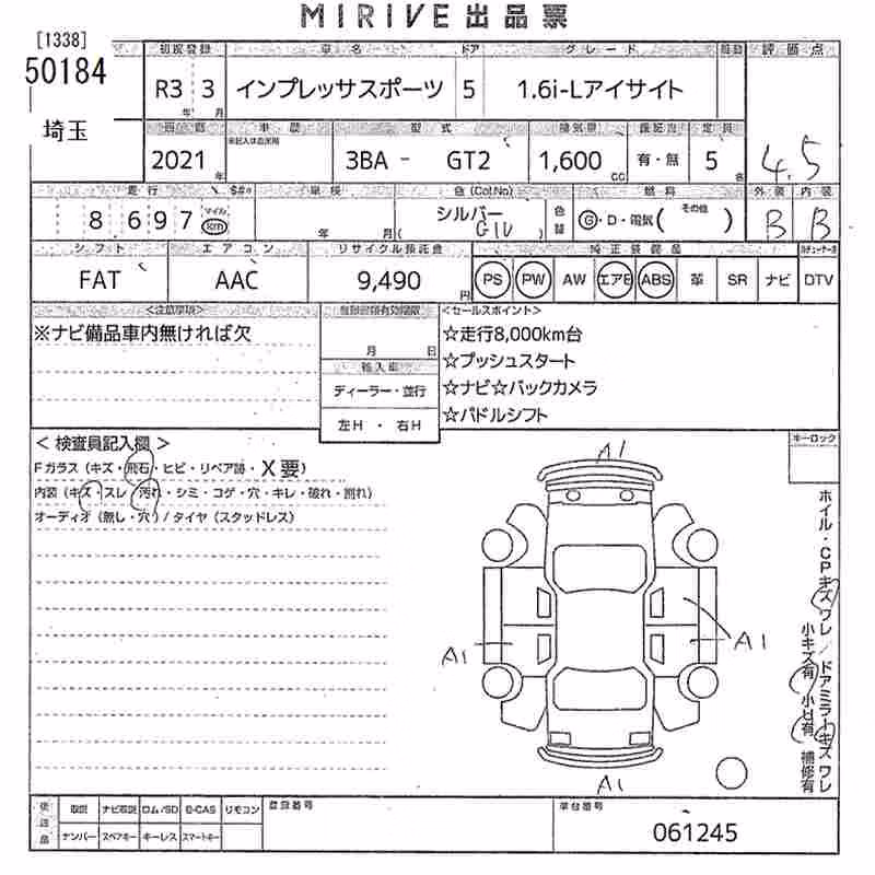 SUBARU IMPREZA