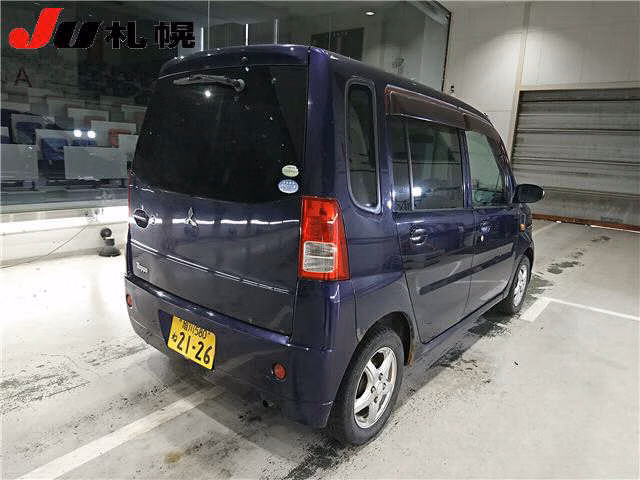MITSUBISHI TOPPO