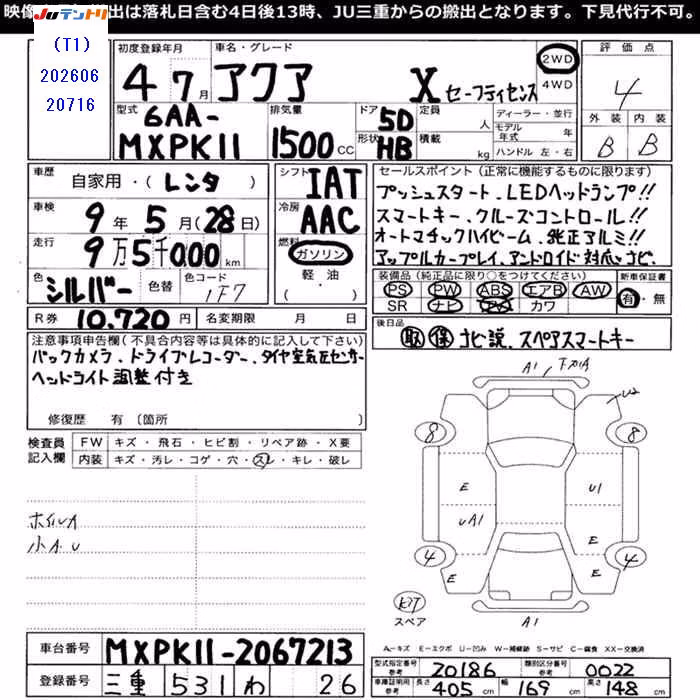 TOYOTA AQUA
