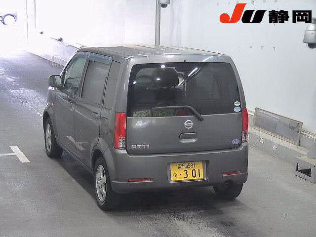 NISSAN OTTI