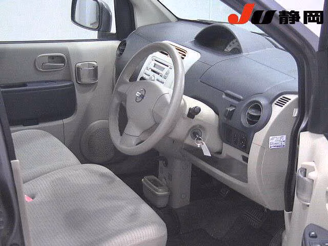 NISSAN OTTI