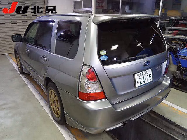 SUBARU FORESTER