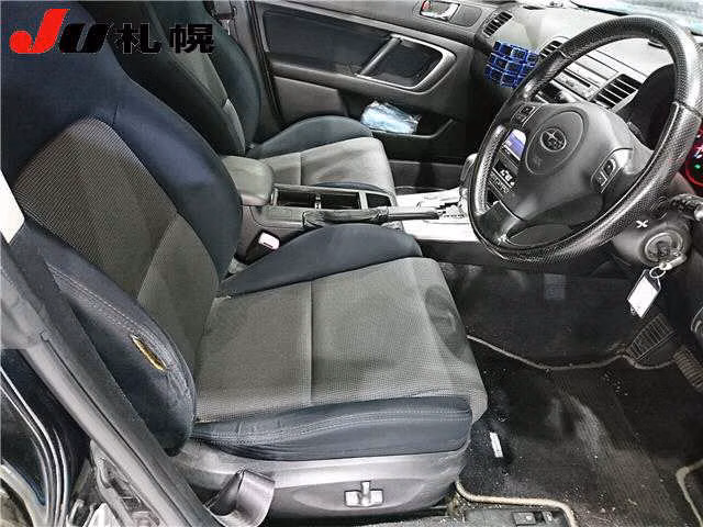 SUBARU LEGACY B4
