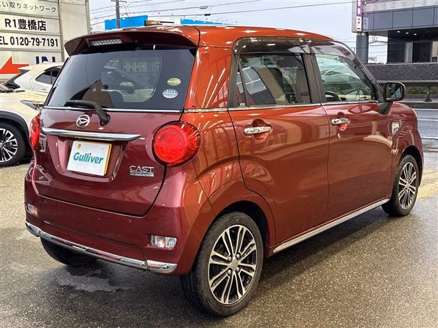 DAIHATSU CAST