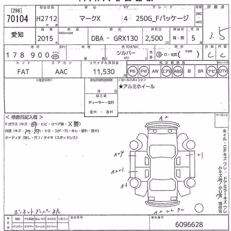 TOYOTA MARK X