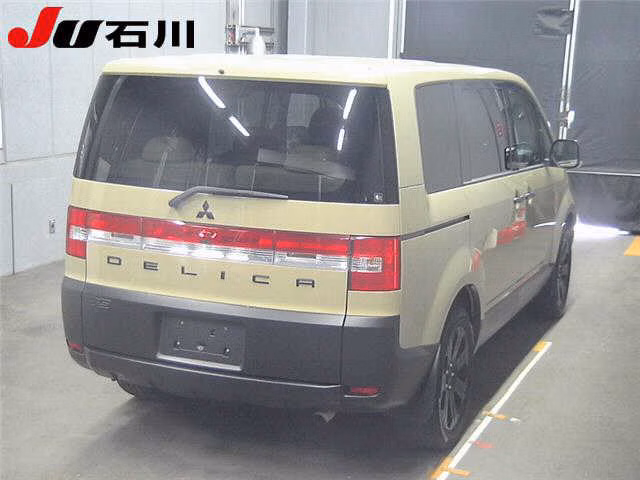 MITSUBISHI DELICA D:5