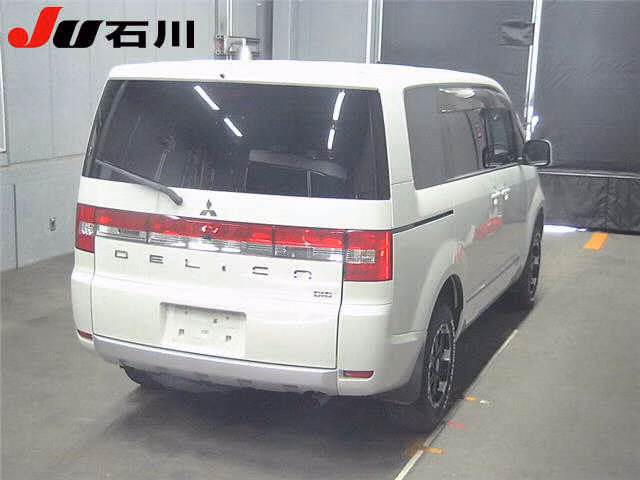 MITSUBISHI DELICA D:5