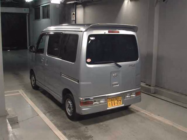 DAIHATSU ATRAI