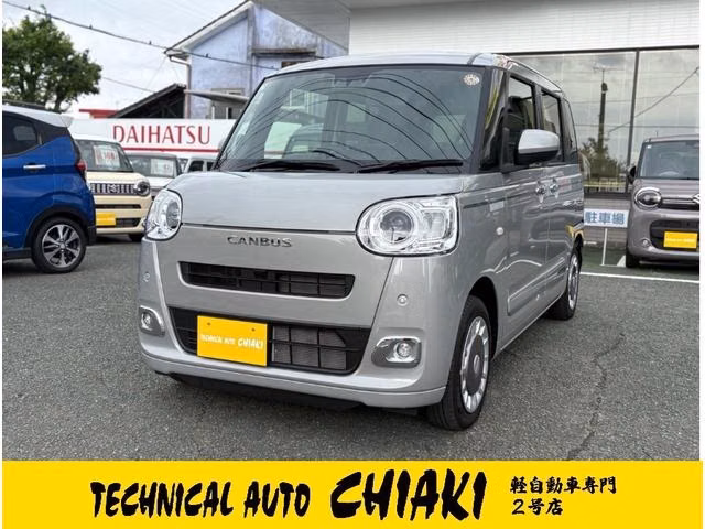DAIHATSU MOVE CANBUS