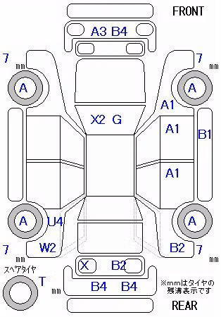 TOYOTA MARK II