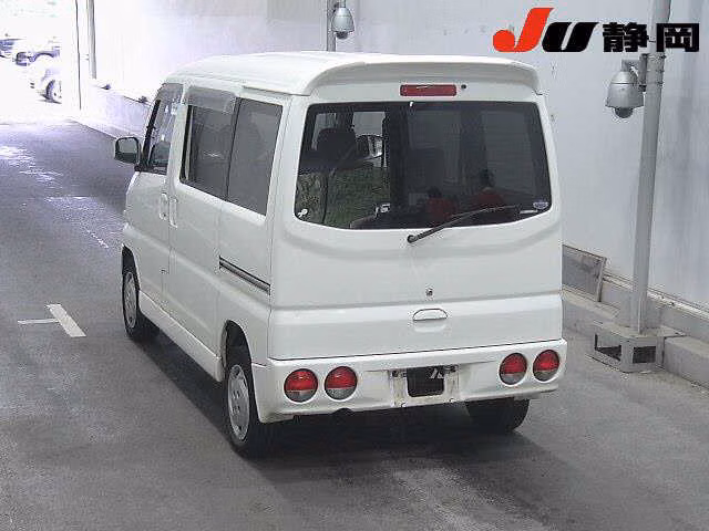 MITSUBISHI TOWN BOX