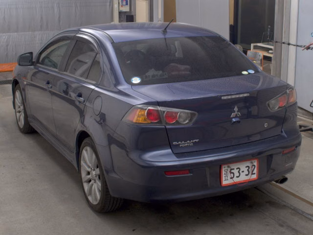 MITSUBISHI GALANT FORTIS