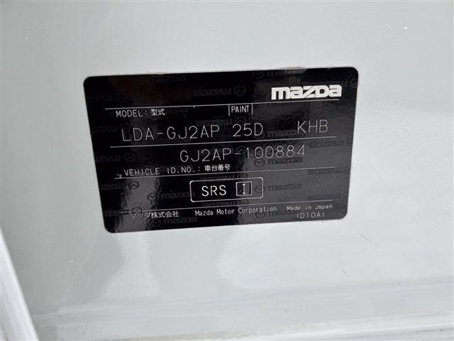 MAZDA ATENZA