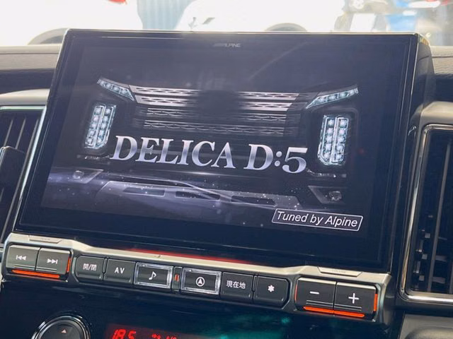 MITSUBISHI DELICA D:5