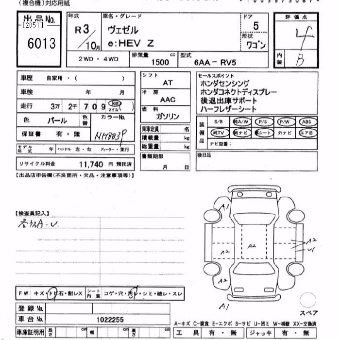 HONDA VEZEL