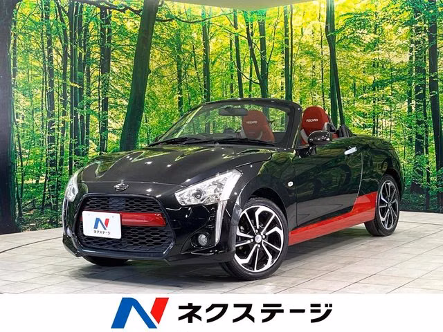 DAIHATSU COPEN