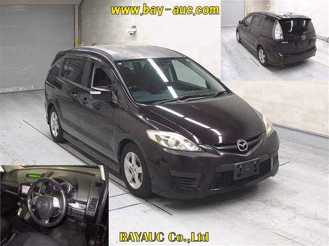 MAZDA PREMACY