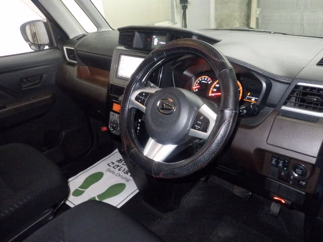 DAIHATSU THOR