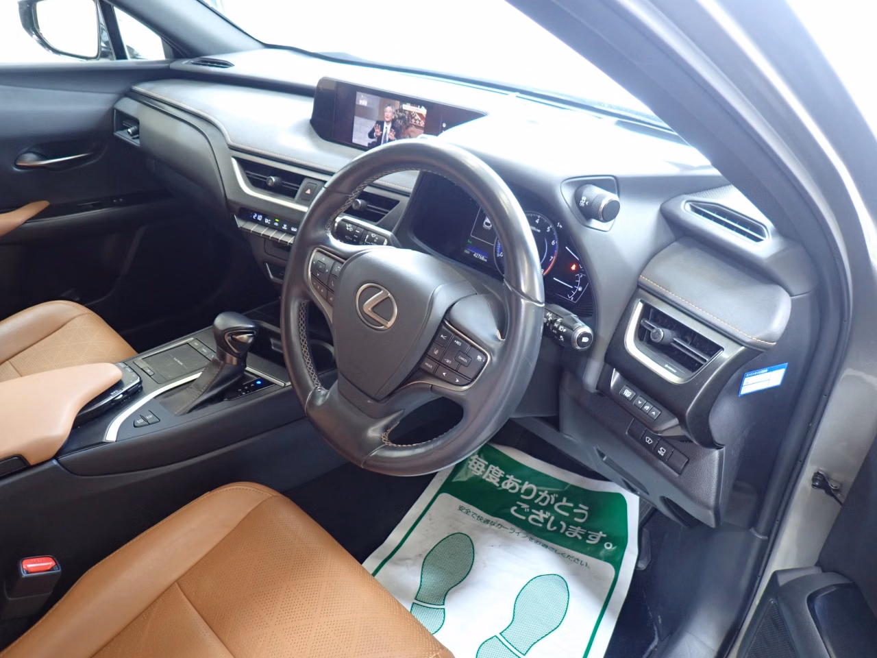 LEXUS UX200
