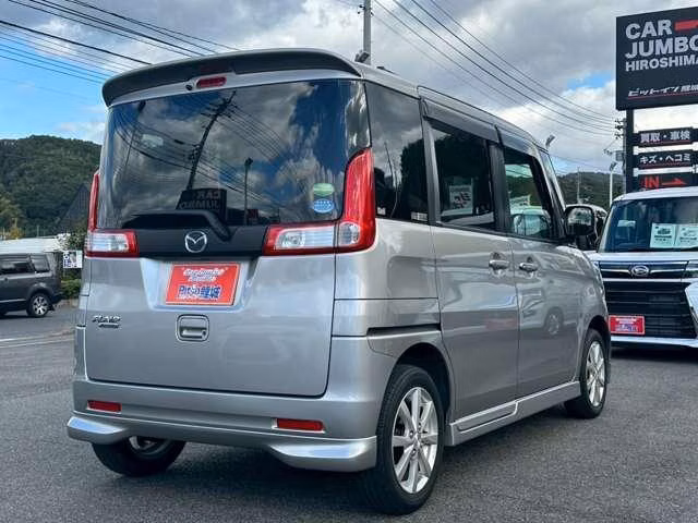 MAZDA FLAIR WAGON