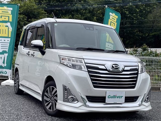 DAIHATSU THOR
