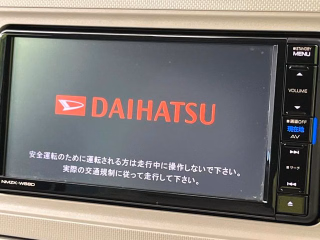 DAIHATSU MIRA TOCOT