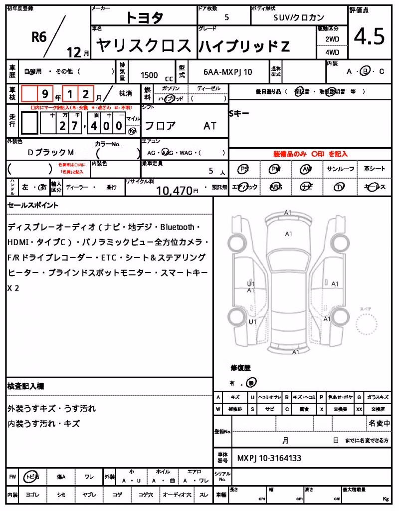 TOYOTA YARIS CROSS