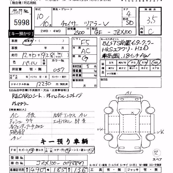 TOYOTA CHASER