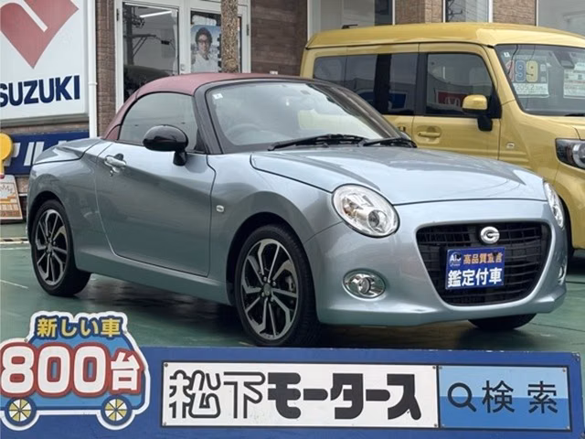 DAIHATSU COPEN