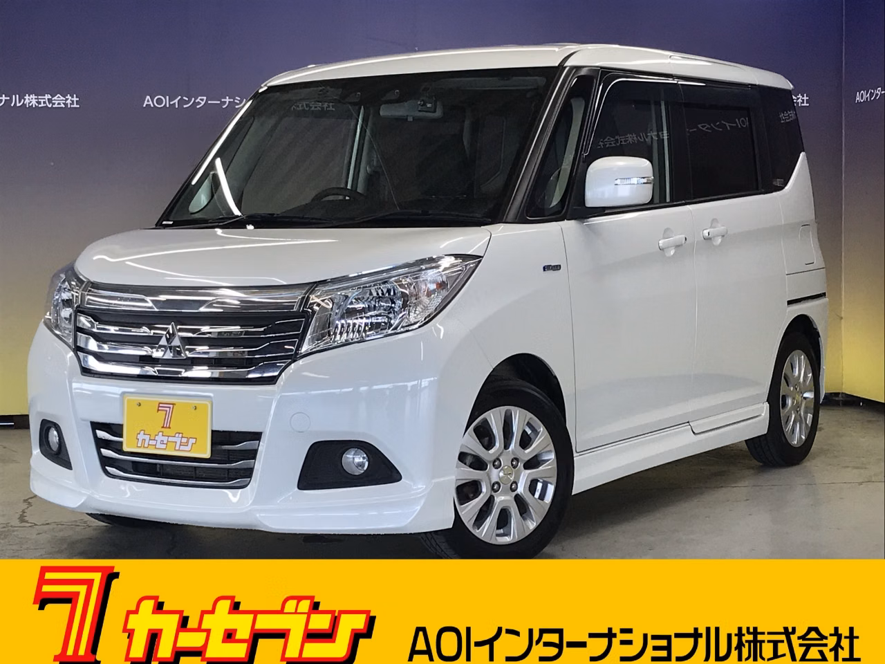 MITSUBISHI DELICA D:2
